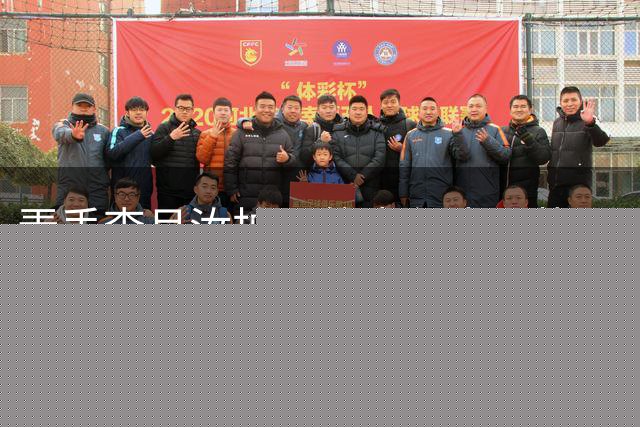 弄丢李月汝护照的责任人已找到，身份曝光，李月汝能得到什么赔偿？